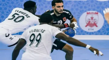 يد الأهلي يستهل حملة الدفاع عن لقب أفريقيا.. موعد وقناة أولى المواجهات